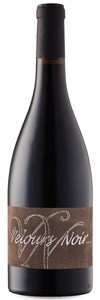 Balnaves of Coonawarra 05 Chardonnay (Balnaves Of Coonawarra) 2005